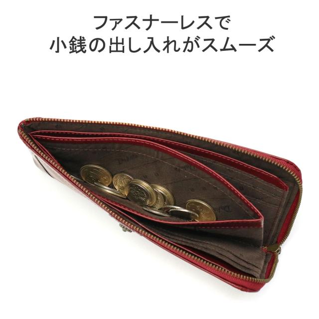 商品レビューで＋5％】【ダコタ限定小物プレゼント】ダコタ 財布