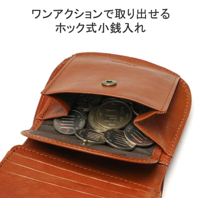 【商品レビューで＋5％】【ダコタ限定小物プレゼント】ダコタ 財布 本革 ブランド Dakota 二つ折り財布 ミニ 小さい 春 限定 リードクラシック 0032080_4