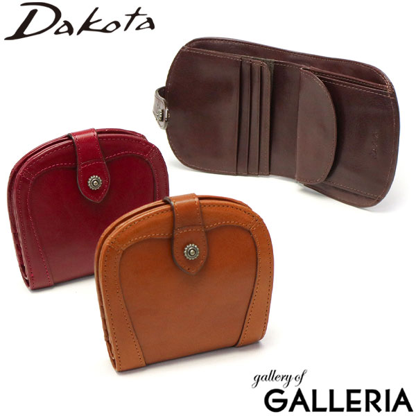 Dakota リードクラシック 折り財布 コンパクトウォレット Dakota ダコタ 二つ折り財布 リードクラシック2 0037023 ALL