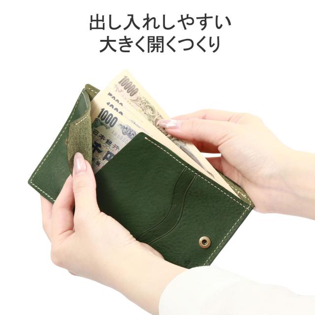 商品レビューで＋5％】【ダコタ限定小物プレゼント】ダコタ 財布