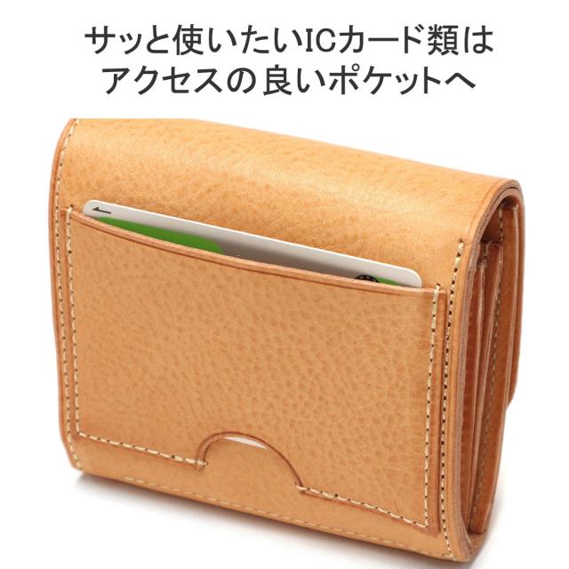 最大30%還元☆12/13限定｜【商品レビューで＋5％】【ダコタ限定小物