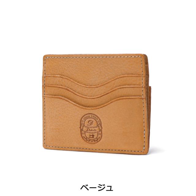 【商品レビューで＋5％】【ダコタ限定小物プレゼント】ダコタ 財布 フラグメントケース レディース Dakota 本革 小銭入れ カード パティーナ 0031555_10
