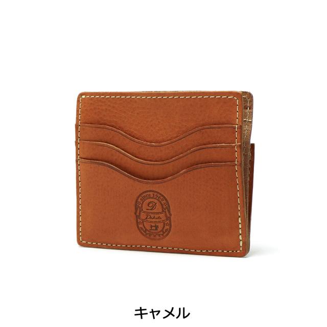 最大30％還元☆10/13限定｜【商品レビューで＋5％】【ダコタ限定