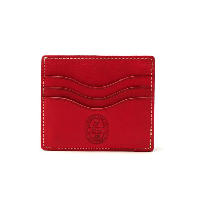 【商品レビューで＋5％】【ダコタ限定小物プレゼント】ダコタ 財布 フラグメントケース レディース Dakota 本革 小銭入れ カード パティーナ 0031555_12