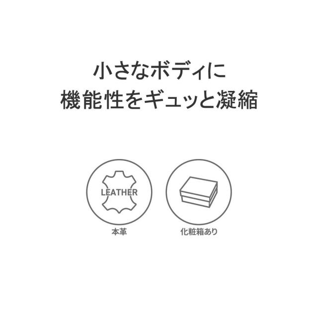 【商品レビューで＋5％】【ダコタ限定小物プレゼント】ダコタ 財布 フラグメントケース レディース Dakota 本革 小銭入れ カード パティーナ 0031555_2