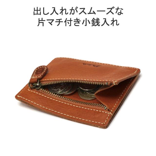 【商品レビューで＋5％】【ダコタ限定小物プレゼント】ダコタ 財布 フラグメントケース レディース Dakota 本革 小銭入れ カード パティーナ 0031555_4