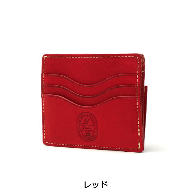 【商品レビューで＋5％】【ダコタ限定小物プレゼント】ダコタ 財布 フラグメントケース レディース Dakota 本革 小銭入れ カード パティーナ 0031555_8