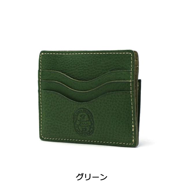 最大30％還元☆10/13限定｜【商品レビューで＋5％】【ダコタ限定