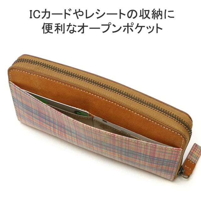 商品レビューで＋5％】【ダコタ限定小物プレゼント】ダコタ 長財布