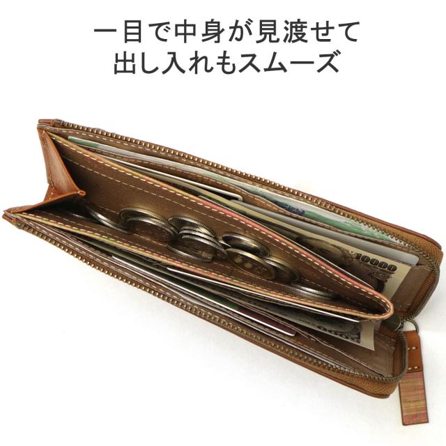 商品レビューで＋5％】【ダコタ限定小物プレゼント】ダコタ 長財布