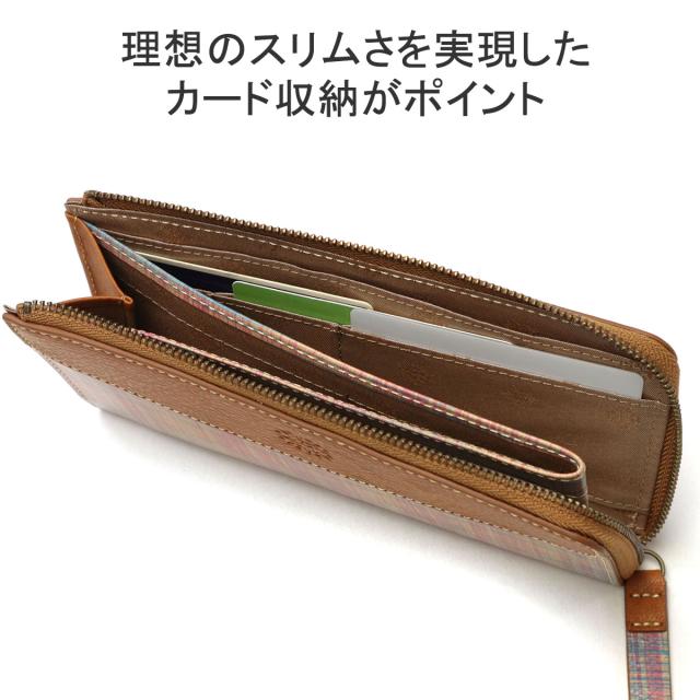 商品レビューで＋5％】【ダコタ限定小物プレゼント】ダコタ 長財布