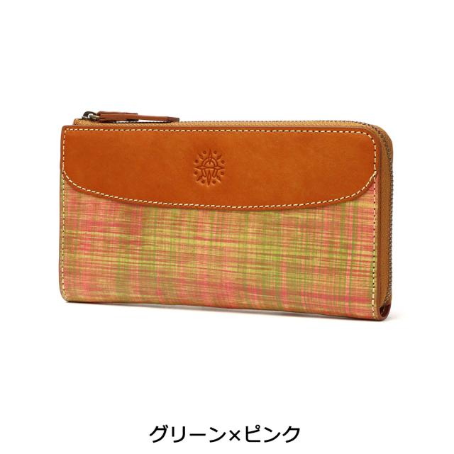 【商品レビューで＋5％】【ダコタ限定小物プレゼント】ダコタ 長財布 レディース 本革 革 薄い ブランド Dakota 財布 L字ファスナー アトリエ 0031573 商品レビューで＋5％】【ダコタ限定小物プレゼント】ダコタ 長財布