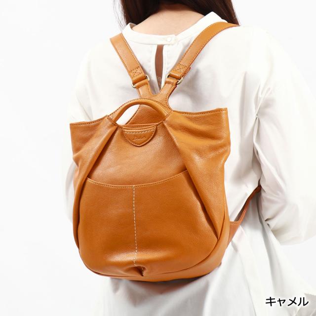 最大24％還元☆12/23限定｜【商品レビューで＋5％】【ダコタ限定小物