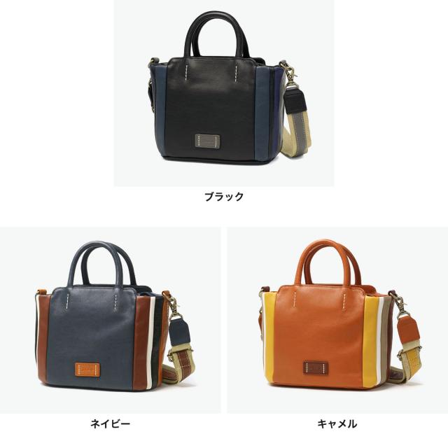 最大30%還元★6/3限定｜【商品レビューで＋5％】【ダコタ限定小物プレゼント】ダコタ トートバッグ レディース ファスナー付き Dakota バッグ ショルダーバッグ 軽量 トート 2WAY A5 リンド 1034581_6