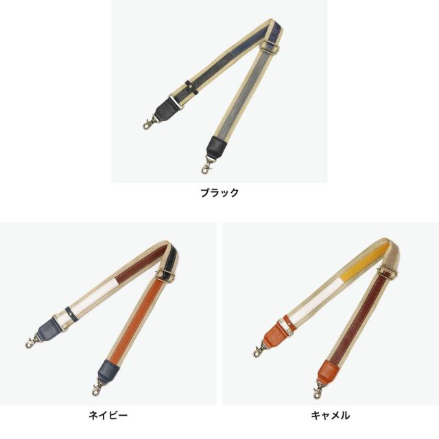最大30%還元★6/3限定｜【商品レビューで＋5％】【ダコタ限定小物プレゼント】ダコタ トートバッグ レディース ファスナー付き Dakota バッグ ショルダーバッグ 軽量 トート 2WAY A5 リンド 1034581_7