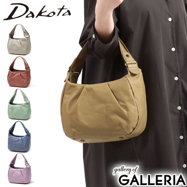 【商品レビューで＋5％】【ダコタ限定小物プレゼント】ダコタ トートバッグ レディース 小さめ Dakota 軽量 革 ファスナー付き A5 マルメロ 1034610