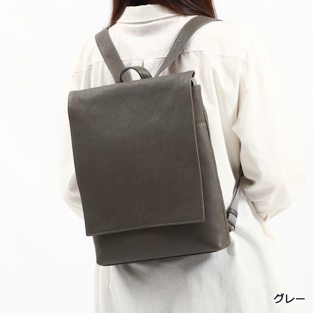最大30%還元★5/3限定｜【商品レビューで＋5％】【ダコタ限定小物プレゼント】ダコタ リュックサック 軽量 Dakota リュック おしゃれ ブランド 通勤 本革 牛革 A4 1033468_9