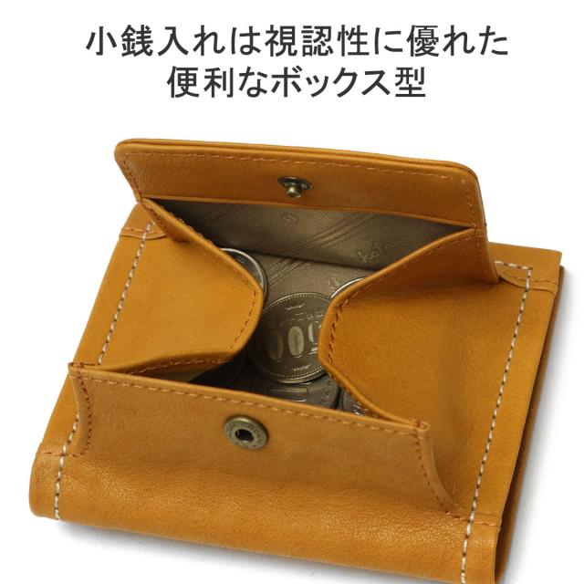 【商品レビューで＋5％】【ダコタ限定小物プレゼント】ダコタ 二つ折り財布 レディース 本革 Dakota 財布 小銭入れあり 軽量 ピアッタ 40代 0031530 商品レビューで＋5％】【ダコタ限定小物プレゼント】ダコタ 二つ折り