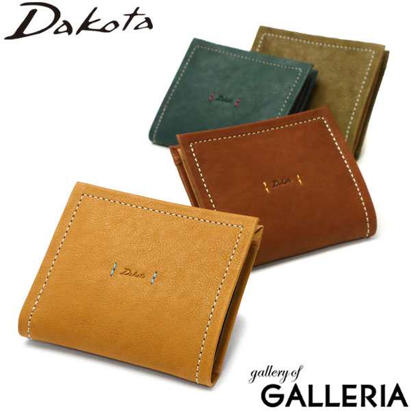 【ダコタ限定小物プレゼント】ダコタ 二つ折り財布 レディース 本革 Dakota 財布 小銭入れあり 軽量 ピアッタ 40代 0031530 新作 2023