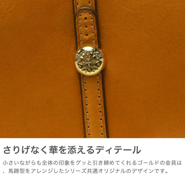 【商品レビューで＋5％】【ダコタ限定小物プレゼント】ダコタ 二つ折り財布 レディース ブランド Dakota 財布 本革 革 レザー 牛革 二つ折り サイフ ミニ財布 コンパクト ウォレット 小銭入れ クーポラ 0031721 新作 2025_3