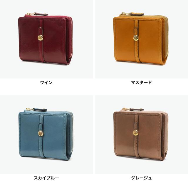 【商品レビューで＋5％】【ダコタ限定小物プレゼント】ダコタ 二つ折り財布 レディース ブランド Dakota 財布 本革 革 レザー 牛革 二つ折り サイフ ミニ財布 コンパクト ウォレット 小銭入れ クーポラ 0031721 新作 2025_6