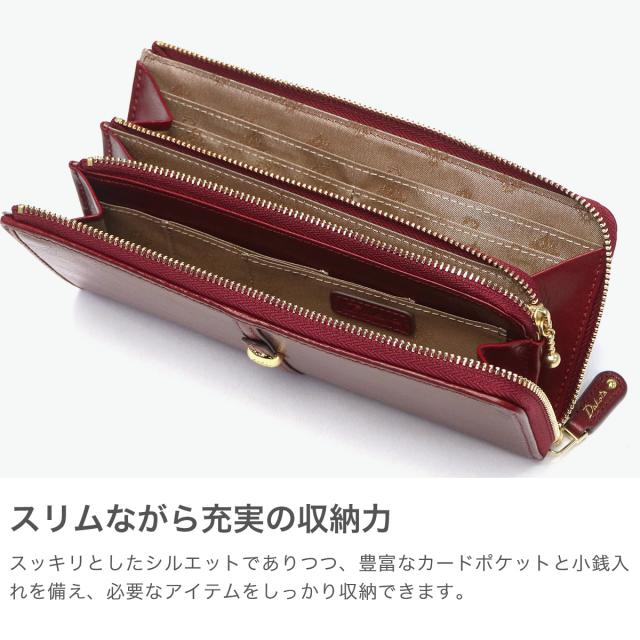 最大30%還元★5/3限定｜【商品レビューで＋5％】【ダコタ限定小物プレゼント】ダコタ 長財布 レディース Dakota 財布 ブランド L字ファスナー 本革 革 レザー 牛革 大容量 ファスナー ウォレット サイフ 小銭入れ クーポラ 0031724 新作 2025_2