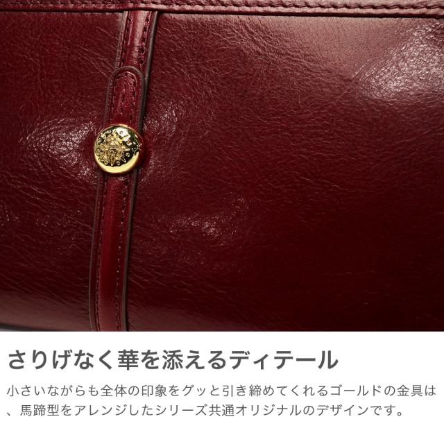 最大30%還元★5/3限定｜【商品レビューで＋5％】【ダコタ限定小物プレゼント】ダコタ 長財布 レディース Dakota 財布 ブランド L字ファスナー 本革 革 レザー 牛革 大容量 ファスナー ウォレット サイフ 小銭入れ クーポラ 0031724 新作 2025_3