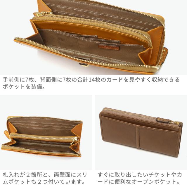 最大30%還元★5/3限定｜【商品レビューで＋5％】【ダコタ限定小物プレゼント】ダコタ 長財布 レディース Dakota 財布 ブランド L字ファスナー 本革 革 レザー 牛革 大容量 ファスナー ウォレット サイフ 小銭入れ クーポラ 0031724 新作 2025_4