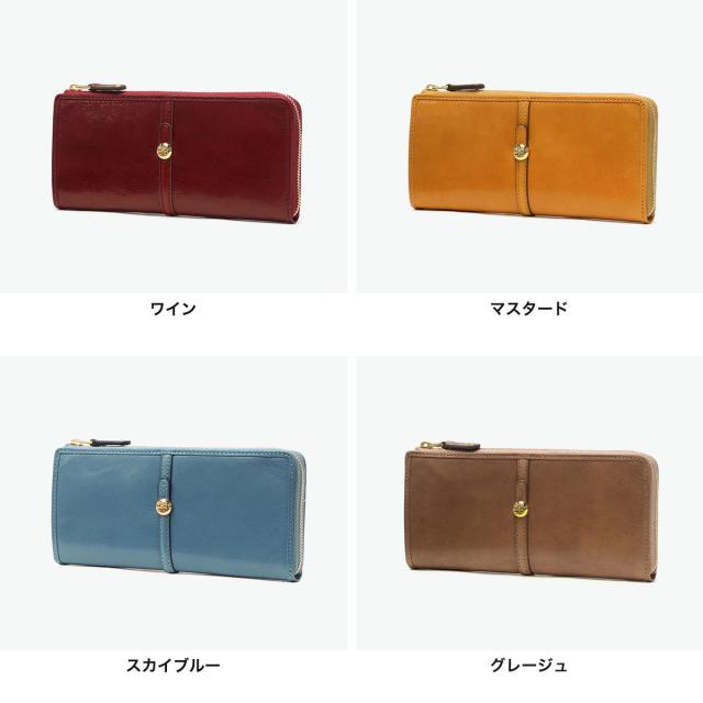 最大30%還元★5/3限定｜【商品レビューで＋5％】【ダコタ限定小物プレゼント】ダコタ 長財布 レディース Dakota 財布 ブランド L字ファスナー 本革 革 レザー 牛革 大容量 ファスナー ウォレット サイフ 小銭入れ クーポラ 0031724 新作 2025_6