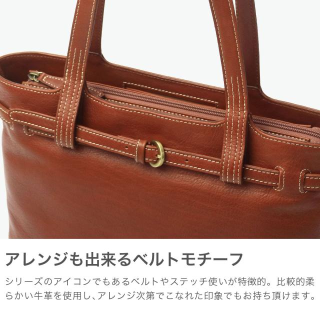 【商品レビューで＋5％】【ダコタ限定小物プレゼント】ダコタ トートバッグ レディース ファスナー付き A4 B5 Dakota バッグ ブランド 本革 革 レザー 大人 ベヌー 1034750_2