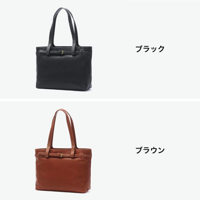 【商品レビューで＋5％】【ダコタ限定小物プレゼント】ダコタ トートバッグ レディース ファスナー付き A4 B5 Dakota バッグ ブランド 本革 革 レザー 大人 ベヌー 1034750_7