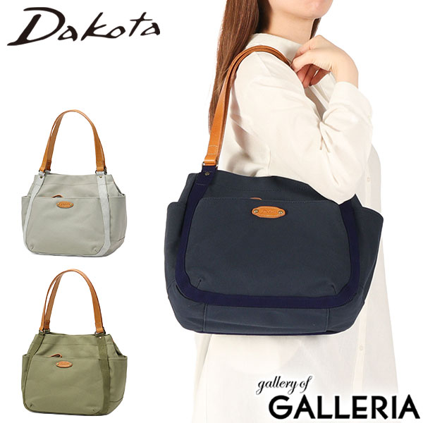 【商品レビューで＋5％】【ダコタ限定小物プレゼント】ダコタ トートバッグ レディース A4 布 キャンバス 大きめ Dakota 無地 帆布 本革 横型 日本製 A4 シンピット 1531730