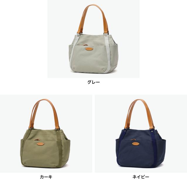 商品レビューで＋5％】【ダコタ限定小物プレゼント】ダコタ トート