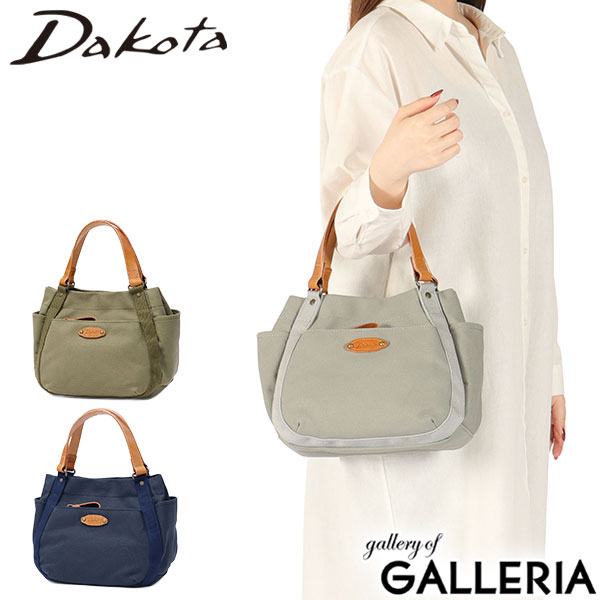 【商品レビューで＋5％】【ダコタ限定小物プレゼント】ダコタ トートバッグ レディース 布 キャンバス 小さめ Dakota バッグ ブランド 軽量 帆布 本革 日本製 B5 シンピット 1531731