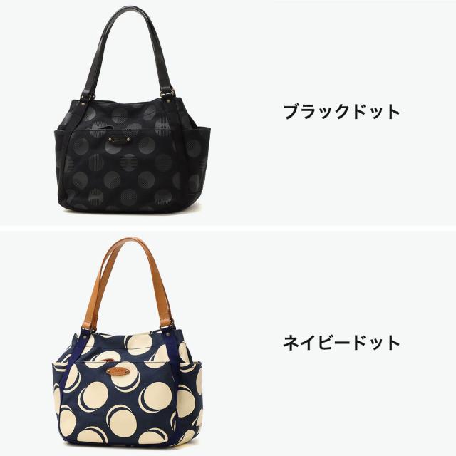 商品レビューで＋5％】【ダコタ限定小物プレゼント】ダコタ トート