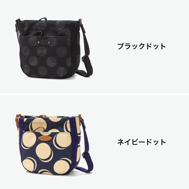 商品レビューで＋5％】【ダコタ限定小物プレゼント】ダコタ ショルダー
