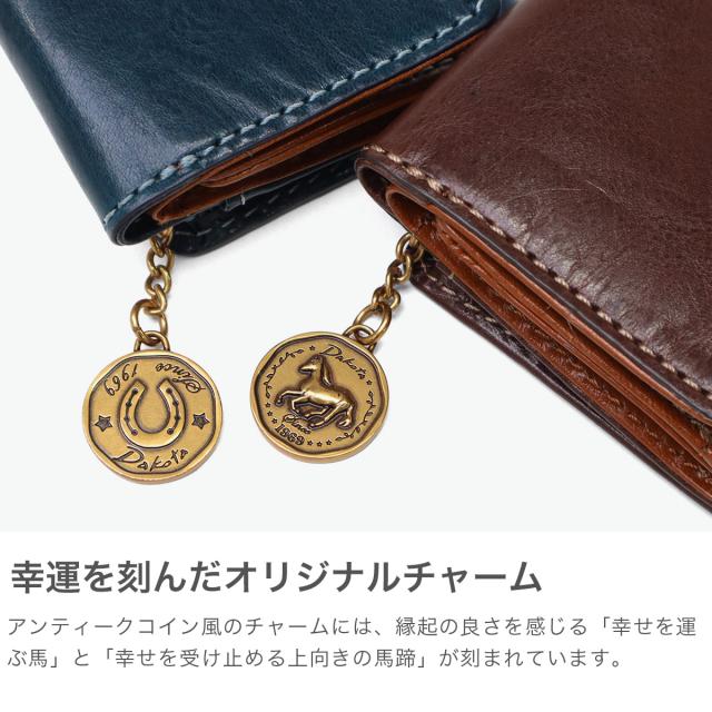 【商品レビューで＋5％】【ダコタ限定小物プレゼント】ダコタ 財布 レディース 三つ折り コンパクト Dakota ブランド 本革 牛革 レザー イタリアンレザー バケッタレザー 小銭入れ コインチャーム ラフィナート 0031740_3