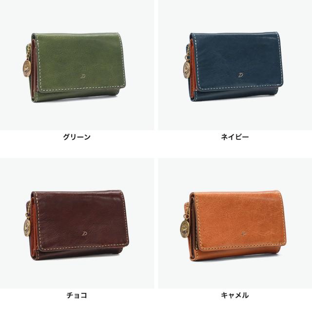 【商品レビューで＋5％】【ダコタ限定小物プレゼント】ダコタ 財布 レディース 三つ折り コンパクト Dakota ブランド 本革 牛革 レザー イタリアンレザー バケッタレザー 小銭入れ コインチャーム ラフィナート 0031740_6
