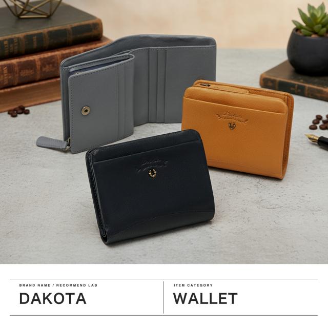 【商品レビューで＋5％】【ダコタ限定小物プレゼント】ダコタ 二つ折り財布 レディース 財布 Dakota 本革 レザー BEST OF MORRIS バイブリー 0031760 新作 2025_1