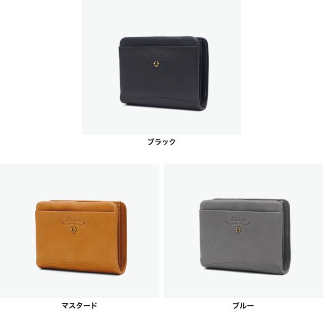 【商品レビューで＋5％】【ダコタ限定小物プレゼント】ダコタ 二つ折り財布 レディース 財布 Dakota 本革 レザー BEST OF MORRIS バイブリー 0031760 新作 2025_6