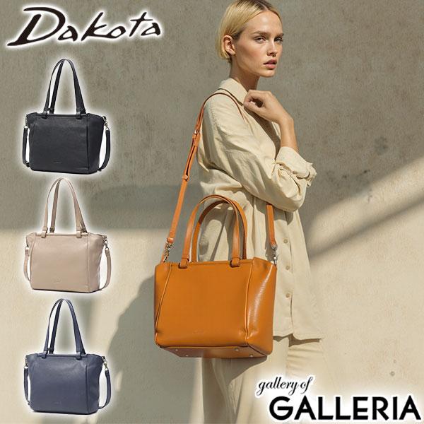【商品レビューで＋5％】【ダコタ限定小物プレゼント】ダコタ トートバッグ レディース ファスナー付き Dakota バッグ 軽量 通勤 ショルダーバッグ 2WAY ショルダー ファスナー 斜めがけ 斜め掛け B5 本革 肩掛け ブランド おしゃれ オフィス ムーブ 1034830 新作2025