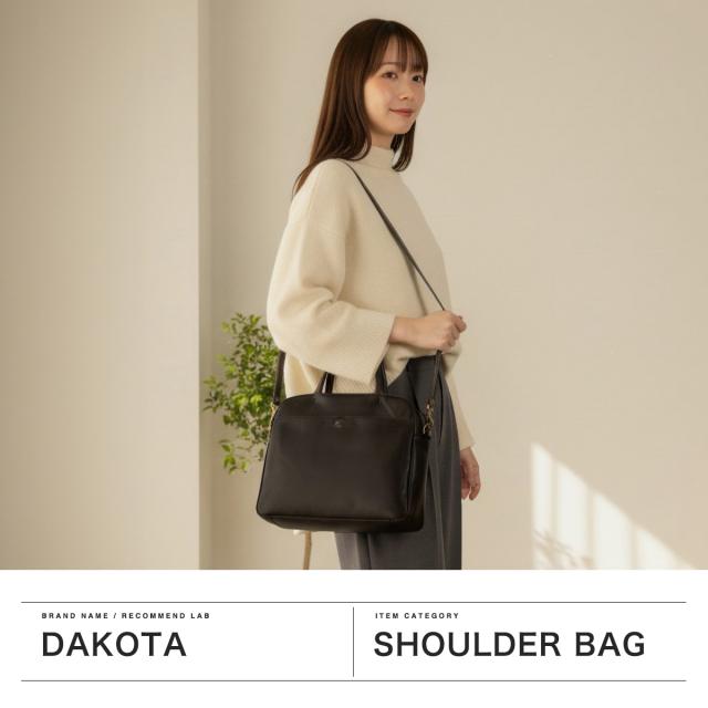最大30%還元★5/3限定｜【商品レビューで＋5％】【ダコタ限定小物プレゼント】ダコタ ショルダーバッグ レディース ファスナー付き Dakota ブランド 通勤 軽量 本革 革 トート 2WAY B5 ネロ 1034850_1