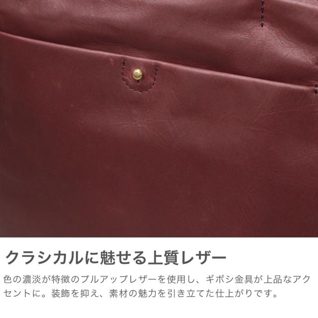 最大30%還元★5/3限定｜【商品レビューで＋5％】【ダコタ限定小物プレゼント】ダコタ ショルダーバッグ レディース ファスナー付き Dakota ブランド 通勤 軽量 本革 革 トート 2WAY B5 ネロ 1034850_2