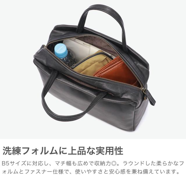 最大30%還元★5/3限定｜【商品レビューで＋5％】【ダコタ限定小物プレゼント】ダコタ ショルダーバッグ レディース ファスナー付き Dakota ブランド 通勤 軽量 本革 革 トート 2WAY B5 ネロ 1034850_3