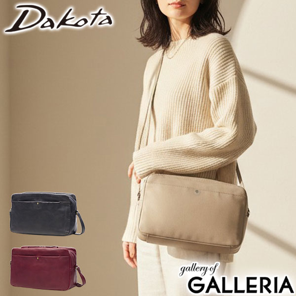 【商品レビューで＋5％】【ダコタ限定小物プレゼント】ダコタ ショルダーバッグ レディース Dakota バッグ 斜めがけ 軽量 大人 上品 ブランド ショルダー 本革 革 A5 ネロ 1034851