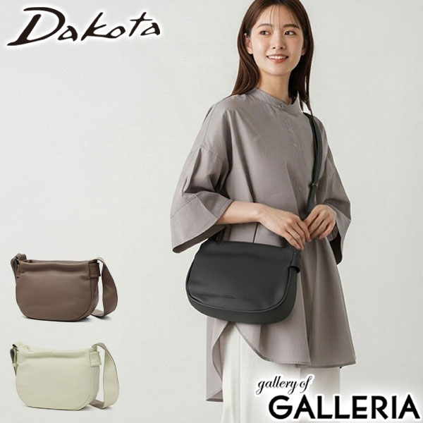 【商品レビューで＋5％】【ダコタ限定小物プレゼント】ダコタ ショルダーバッグ レディース Dakota バッグ 斜め掛け 小さめ 小さい 大人 上品 ブランド レザー 革 牛革 肩掛け おしゃれ シンプル かわいい 軽量 軽い 日本製 A5 ポルコ2 1034802 新作2025