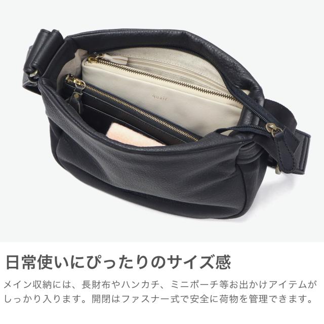 最大30%還元★6/13限定｜【商品レビューで＋5％】【ダコタ限定小物プレゼント】ダコタ ショルダーバッグ レディース Dakota バッグ 斜め掛け 小さめ ブランド レザー 革 牛革 日本製 A5 ポルコ2 1034802 新作2025_2