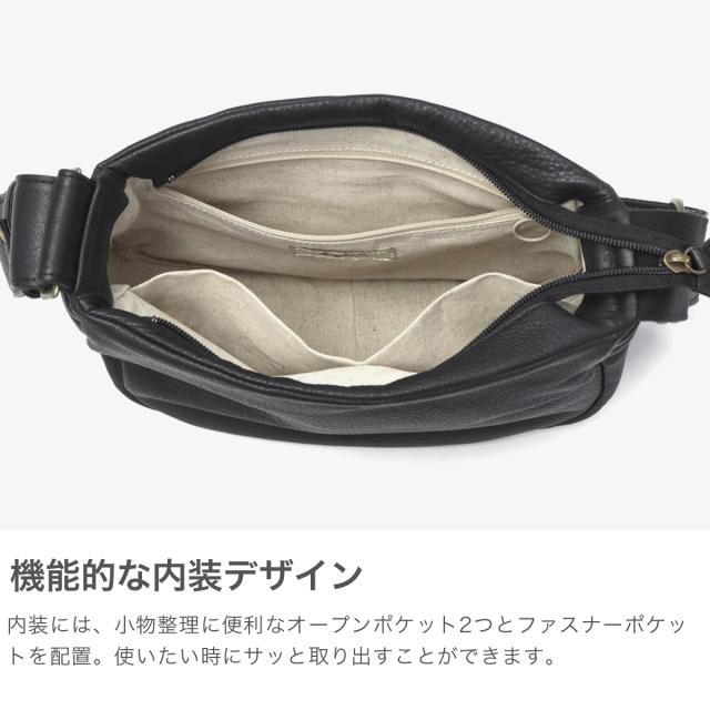 最大30%還元★6/13限定｜【商品レビューで＋5％】【ダコタ限定小物プレゼント】ダコタ ショルダーバッグ レディース Dakota バッグ 斜め掛け 小さめ ブランド レザー 革 牛革 日本製 A5 ポルコ2 1034802 新作2025_3