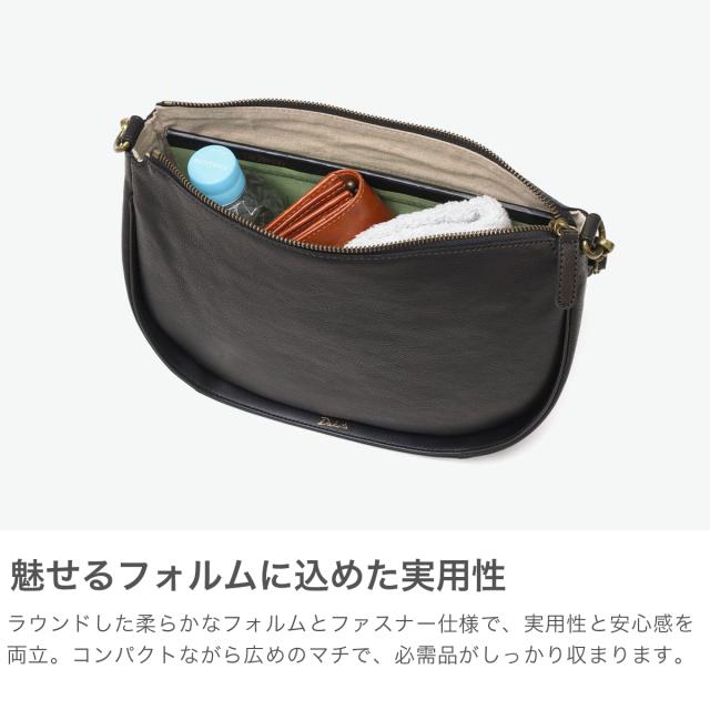 商品レビューで＋5％】【ダコタ限定小物プレゼント】ダコタ ショルダー