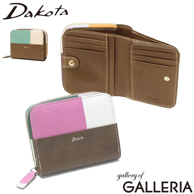 【商品レビューで＋5％】【ダコタ限定小物プレゼント】ダコタ 二つ折り財布 コンパクト Dakota 二つ折り 小さめ 財布 小銭入れ カード 本革 革 レザー ブロッコ 冬限定モデル 0032071